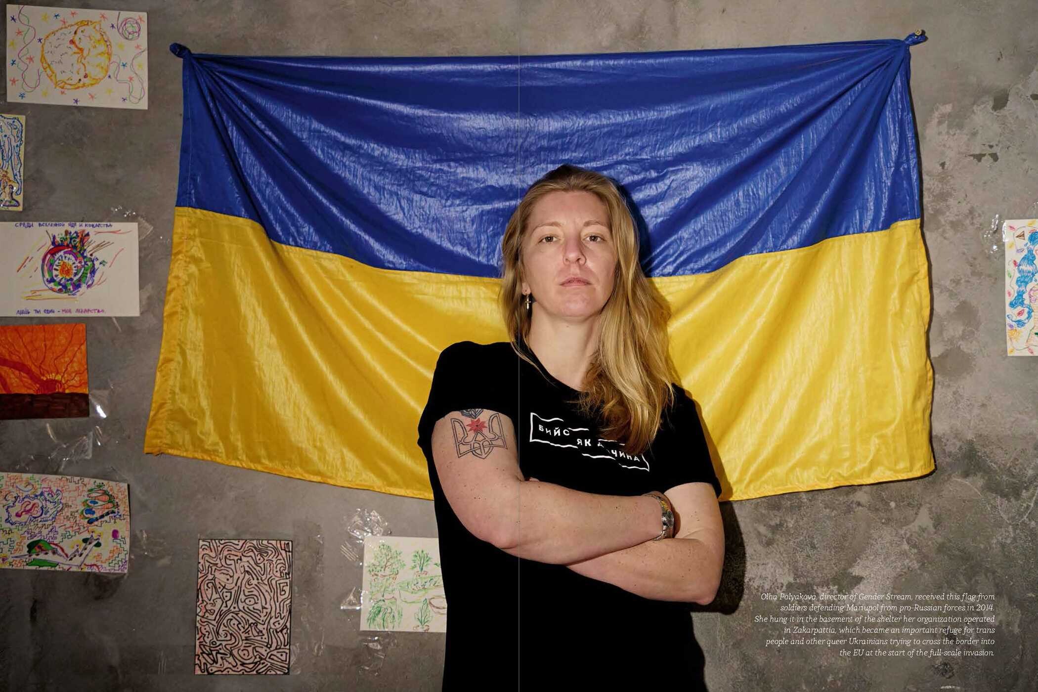 Queer Face of War