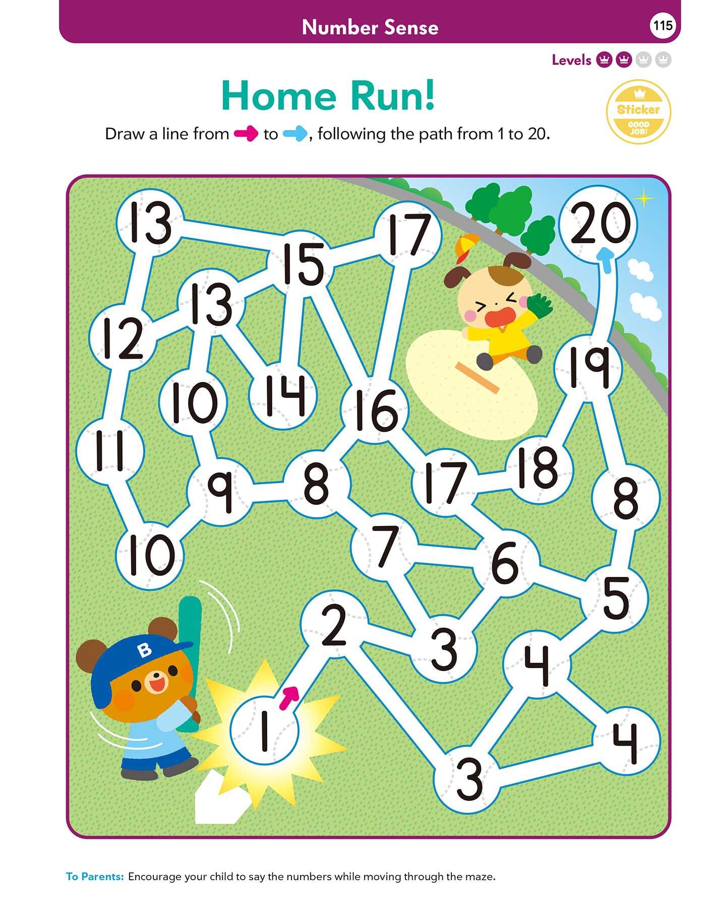 Play Smart  Mighty Mazes
