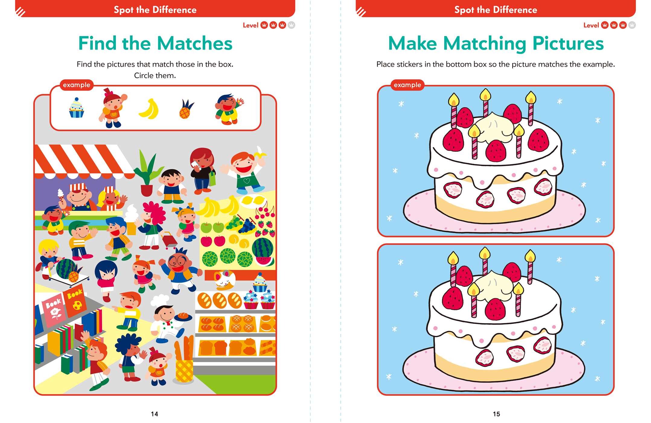 Play Smart Beginner Power Puzzles