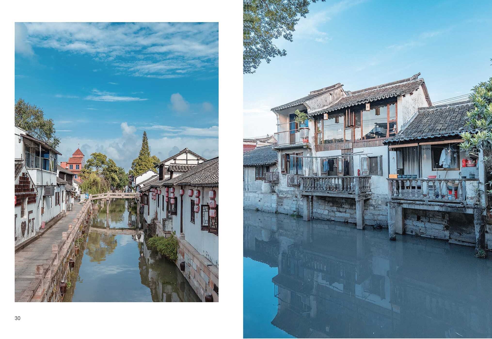 Jiangnan from the Perspective of Cultural Relics