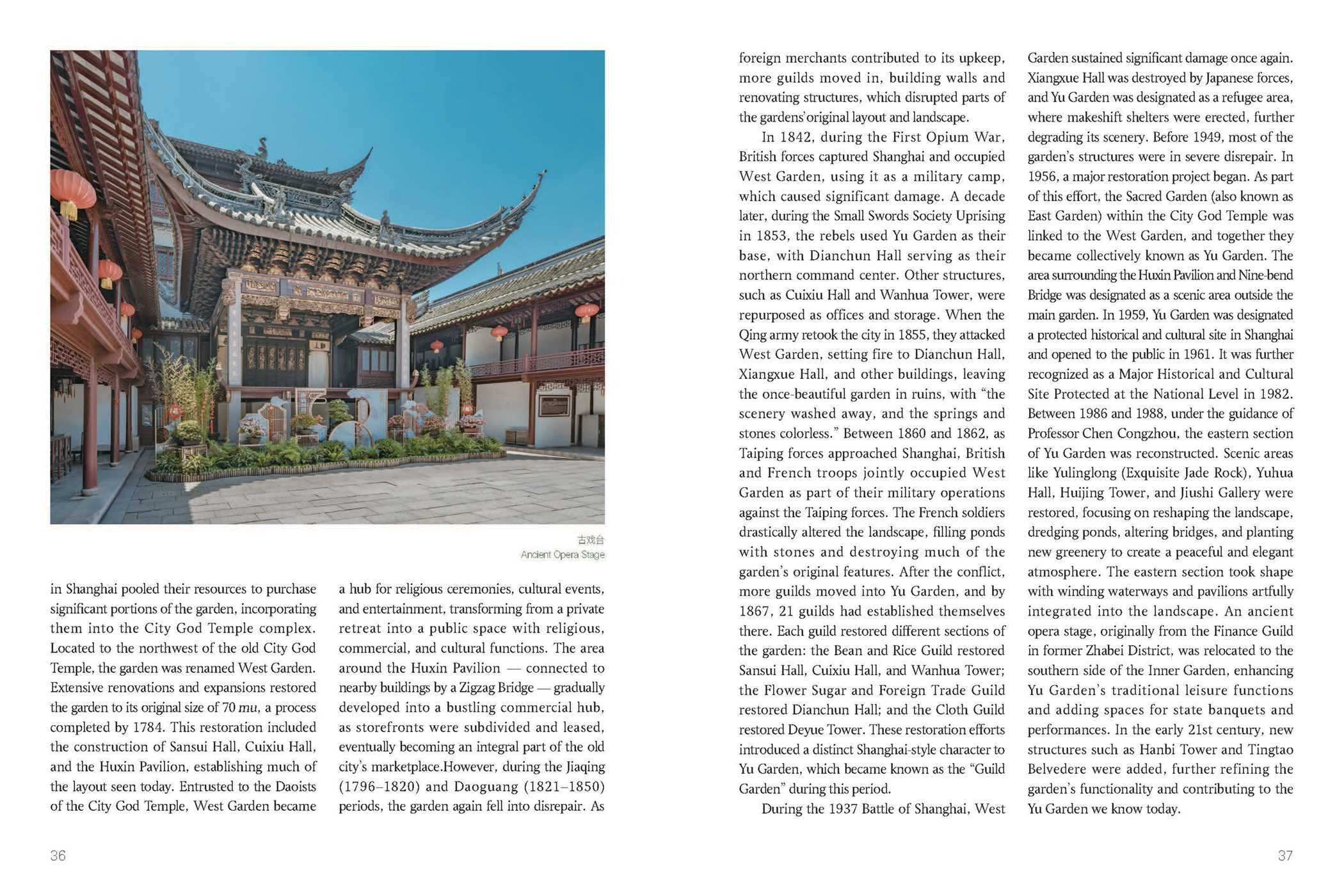 Jiangnan from the Perspective of Cultural Heritage
