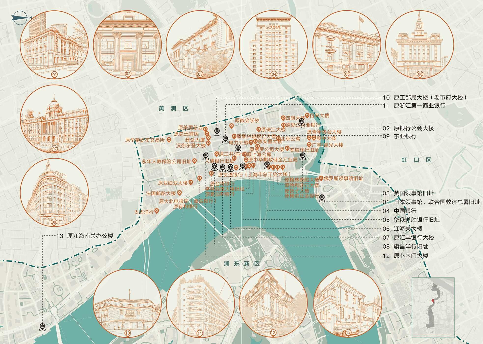 Maps of Historical Buildings Along the Huangpu River