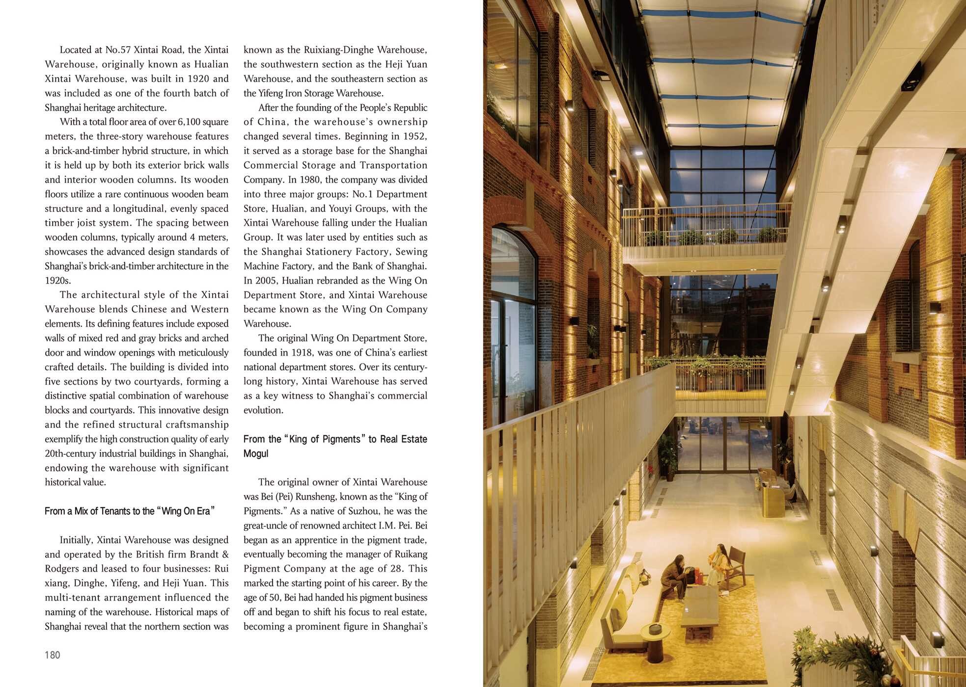 Maps of Historical Buildings Along the Suzhou Creek