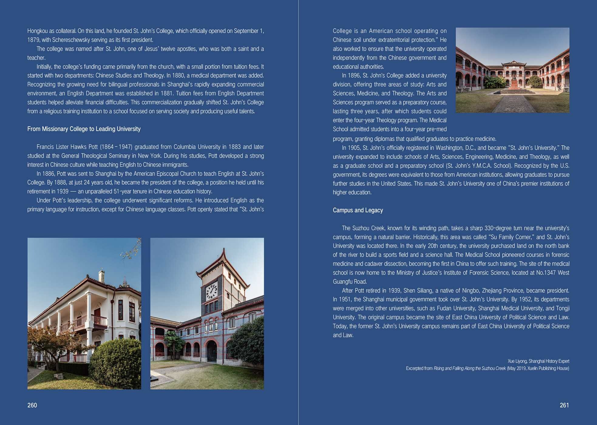 Maps of Historical Buildings Along the Suzhou Creek