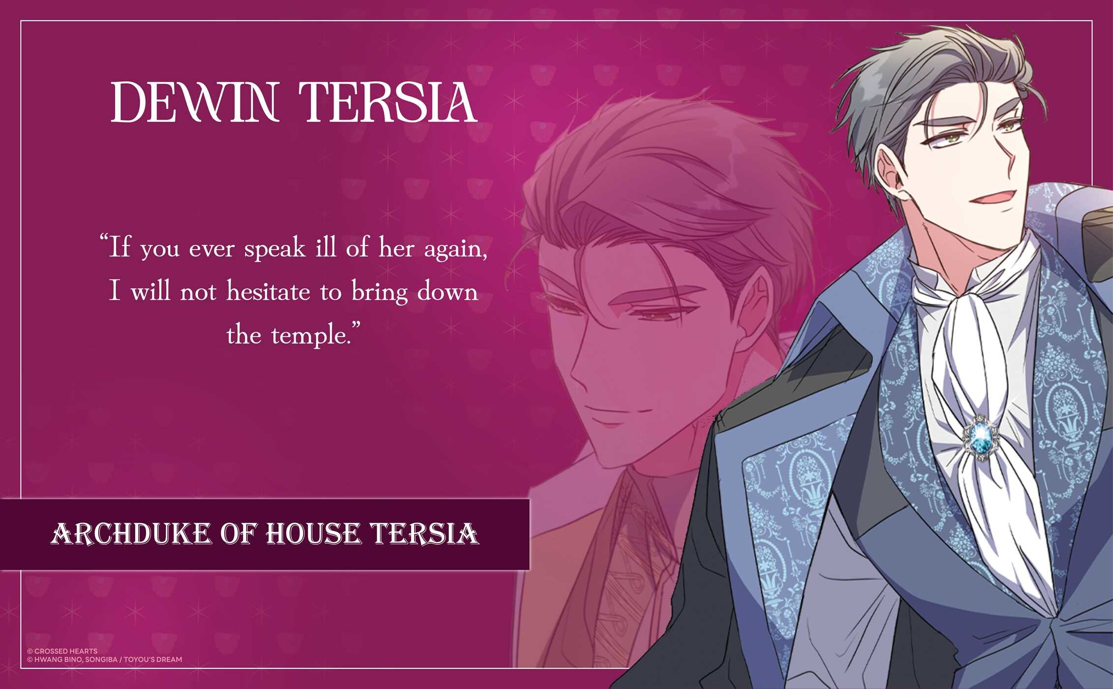 Archduke's Adopted Saint Volume 1