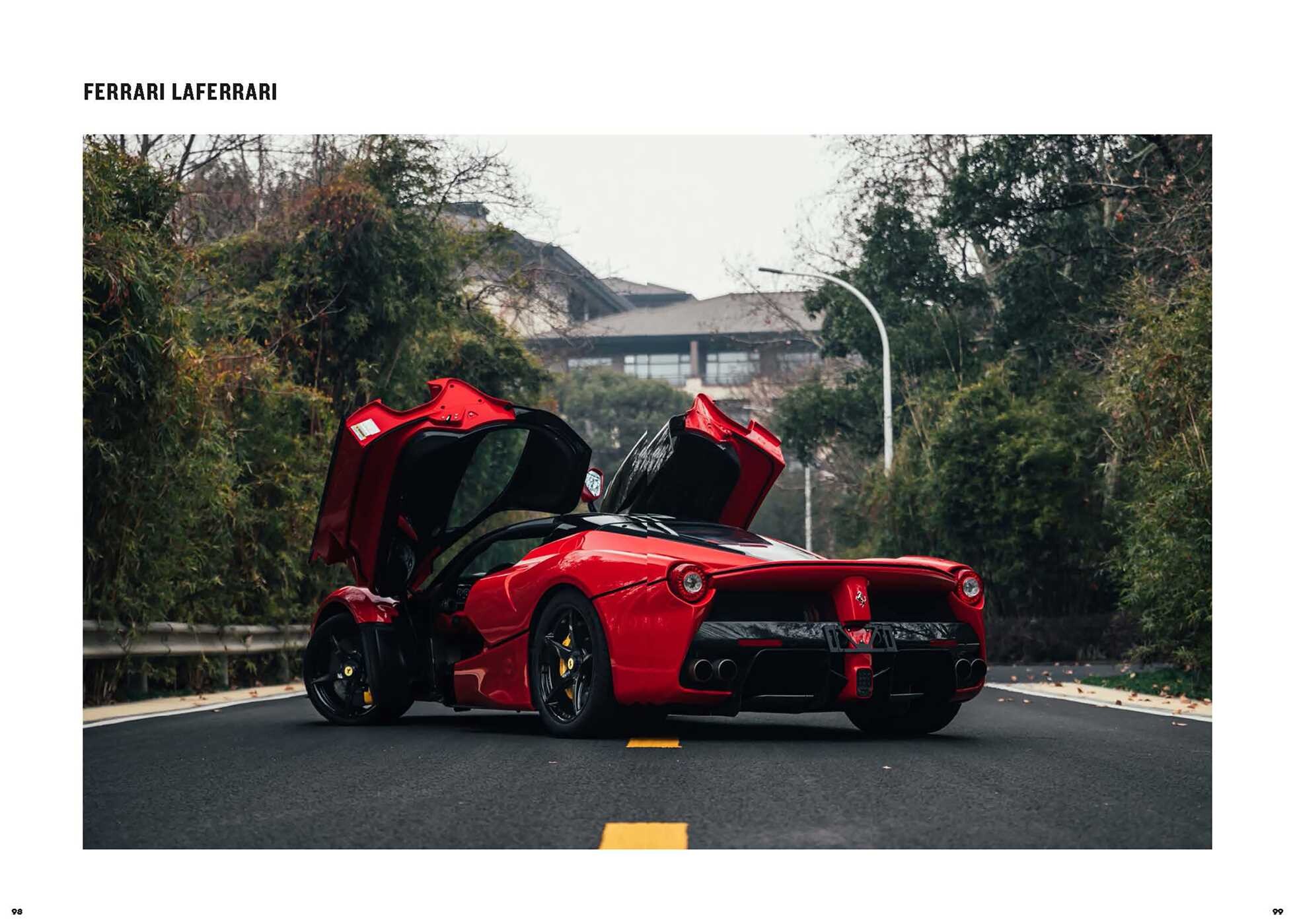 Essence of Ferrari