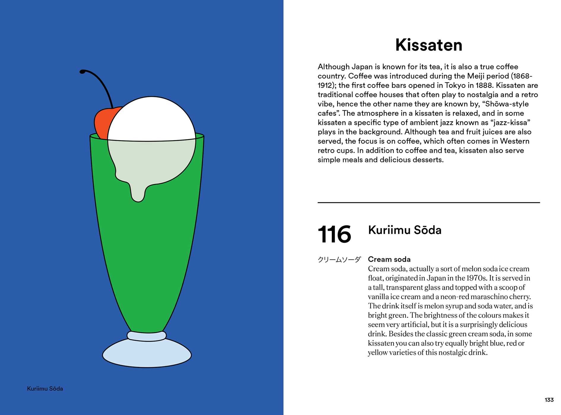 Japanese Cuisine. From Miso to Matcha
