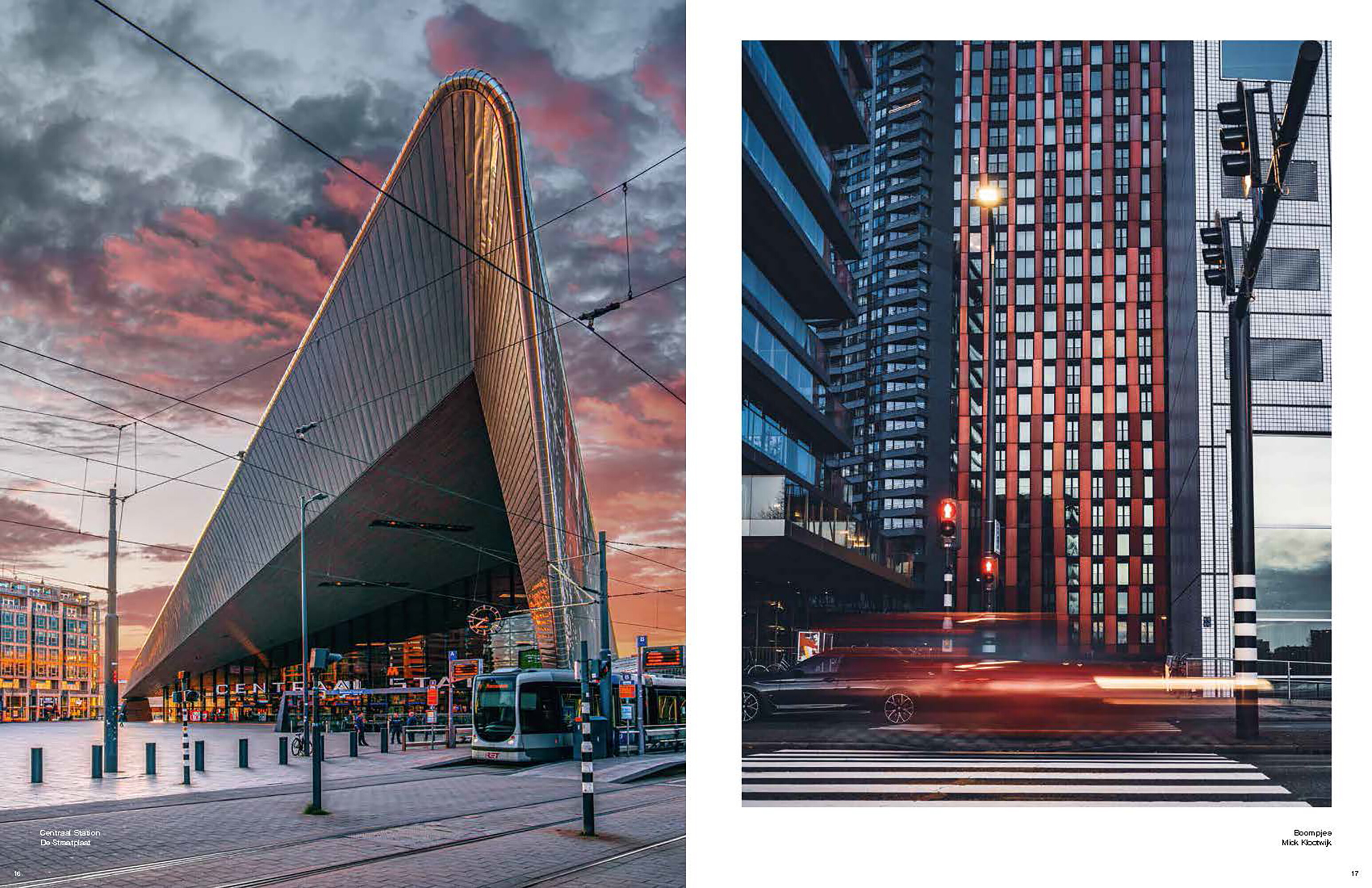 Captured: Rotterdam
