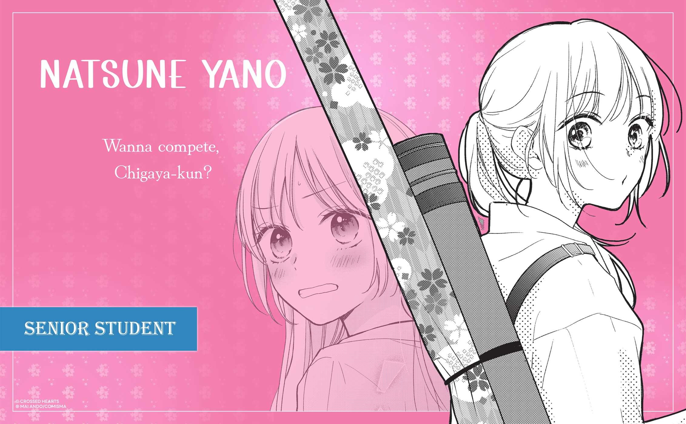 You're Way Too Cheeky, Chigaya-kun! Volume 1