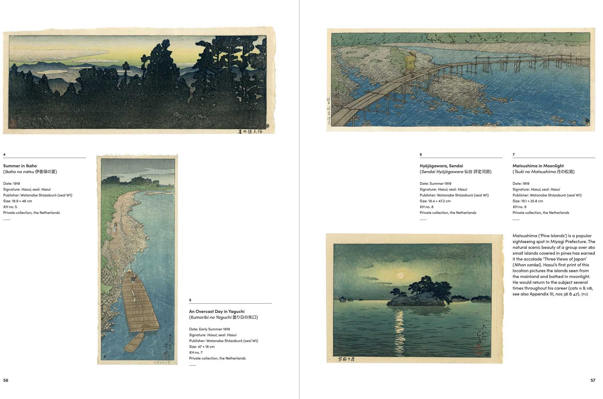 Kawase Hasui