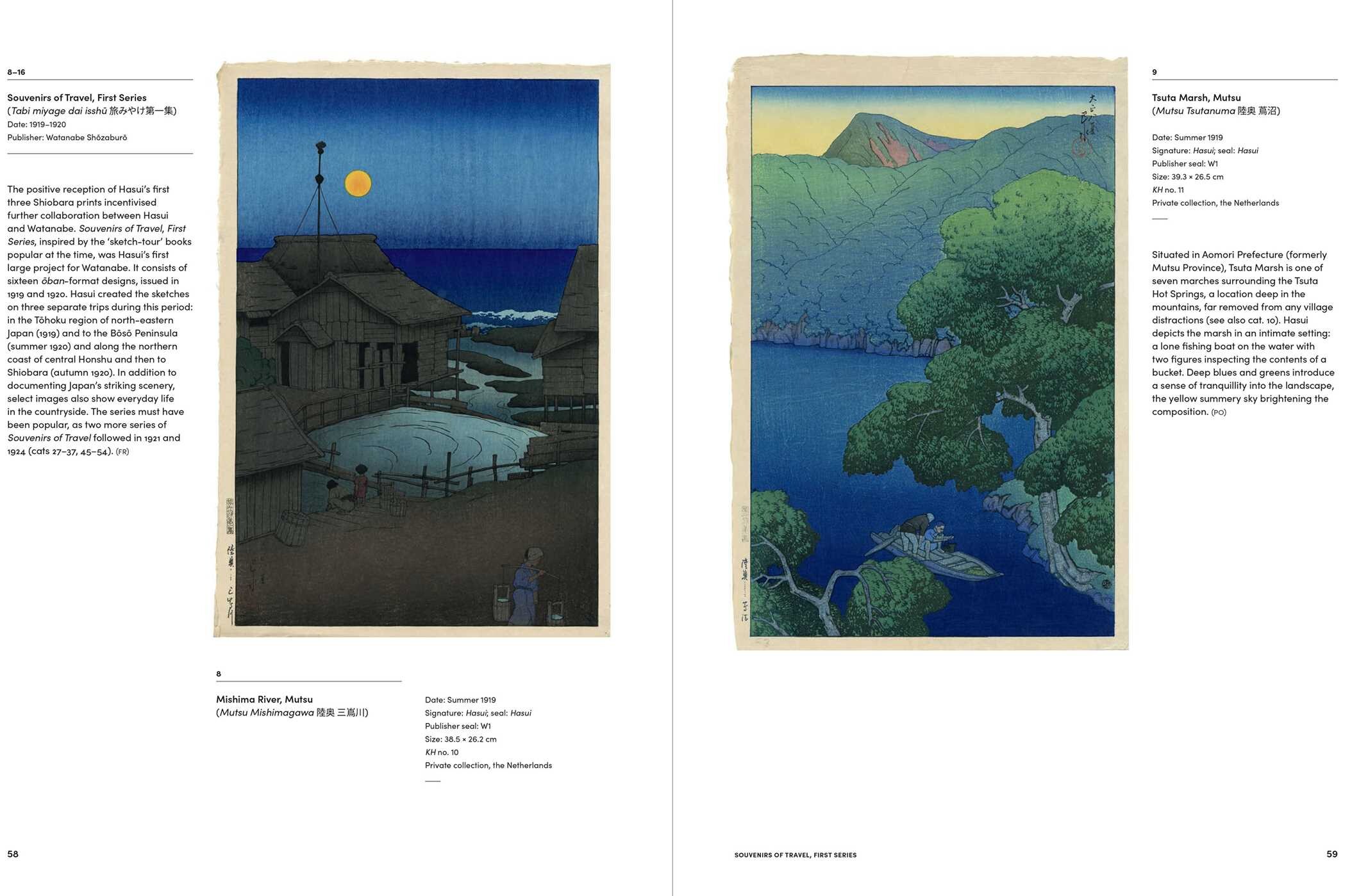 Kawase Hasui