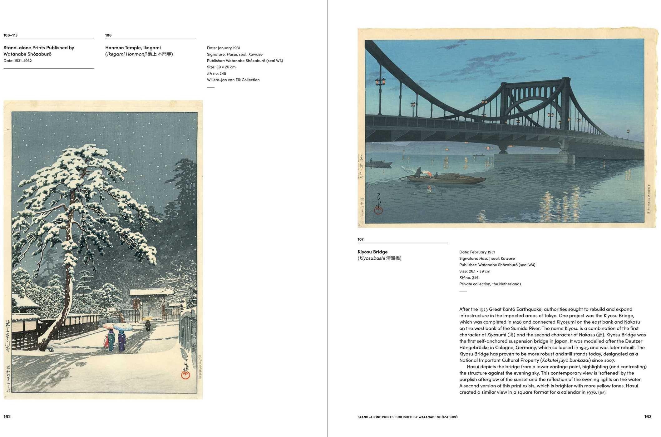 Kawase Hasui