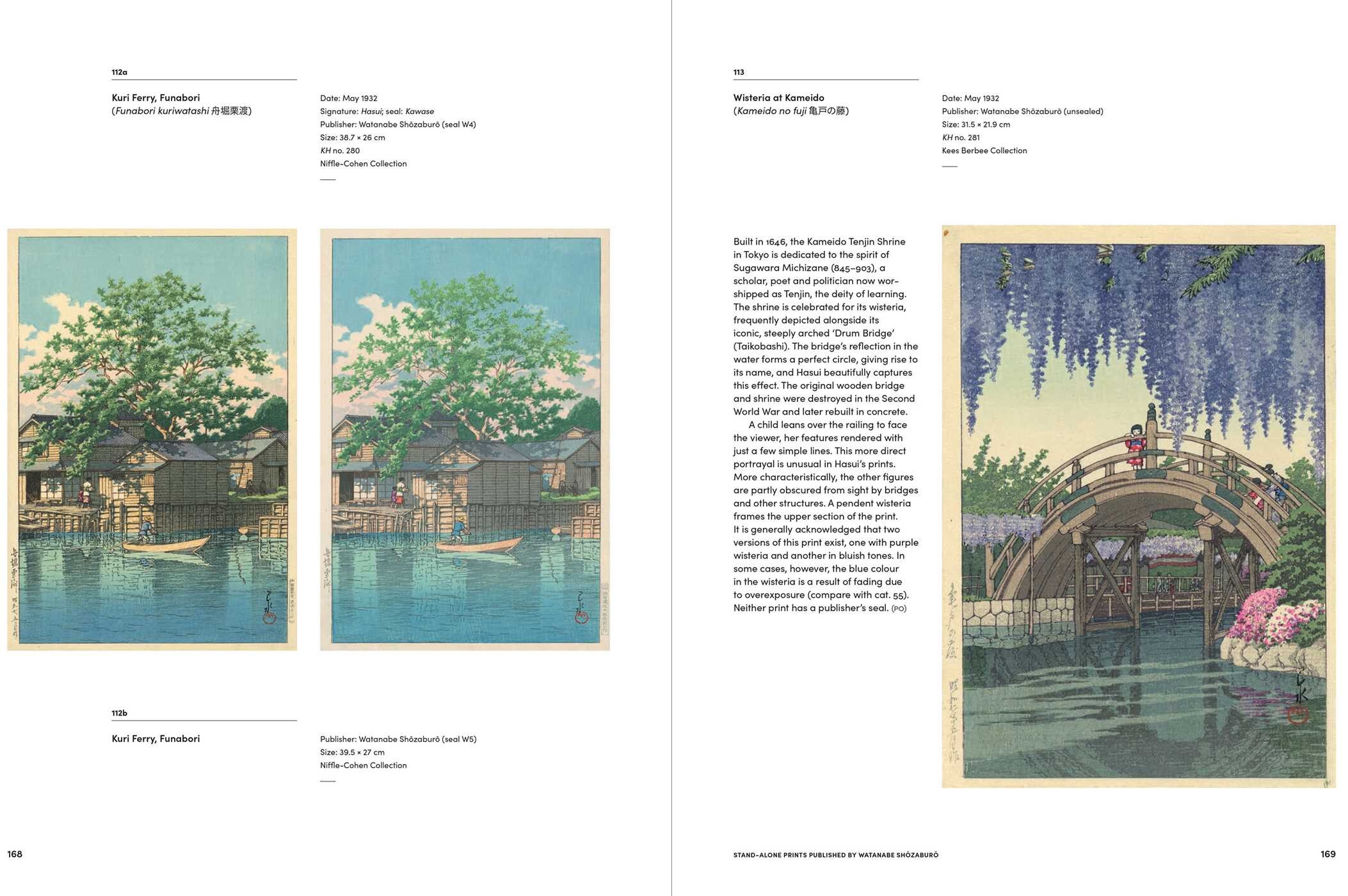 Kawase Hasui