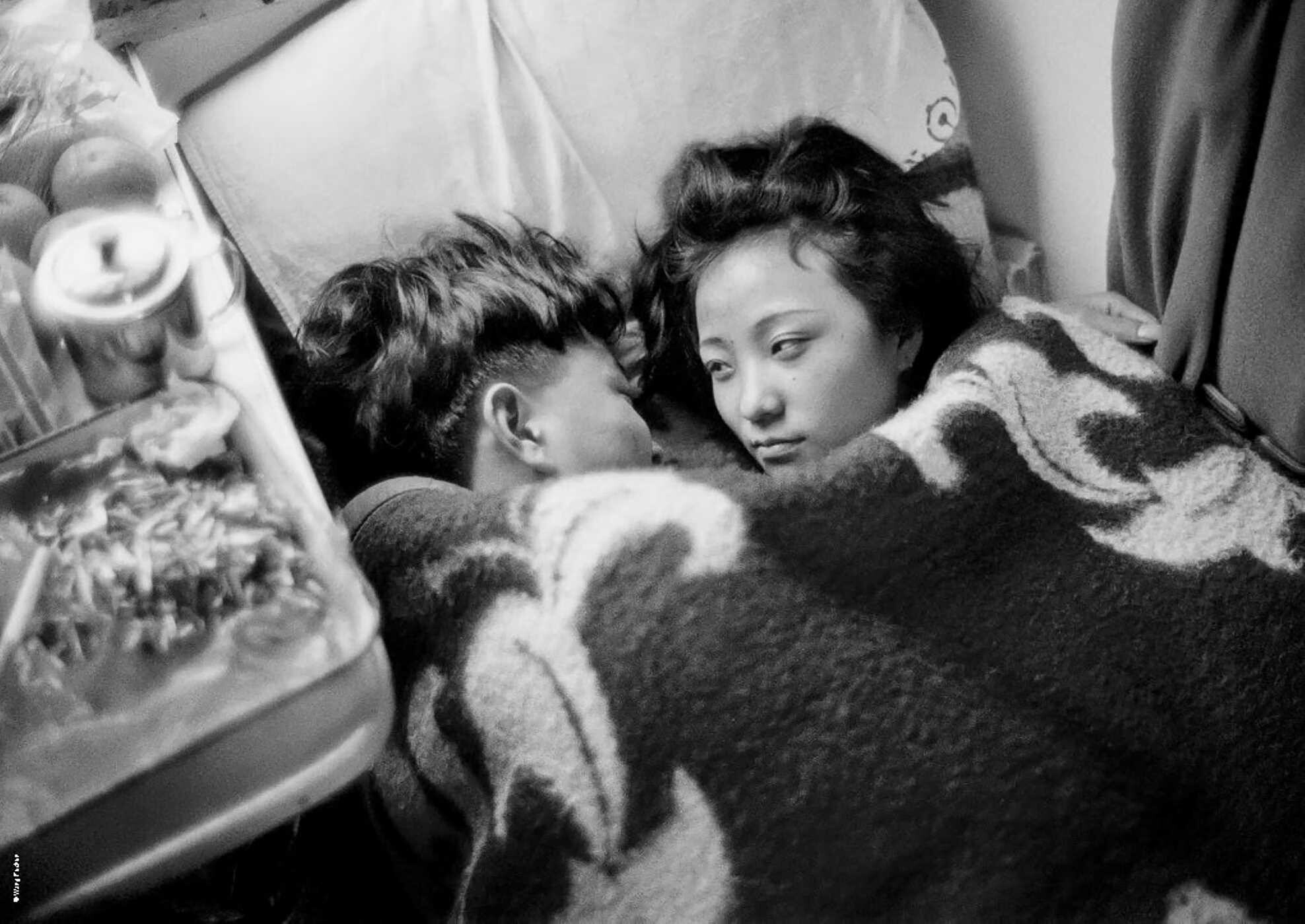 Family of Migrants
