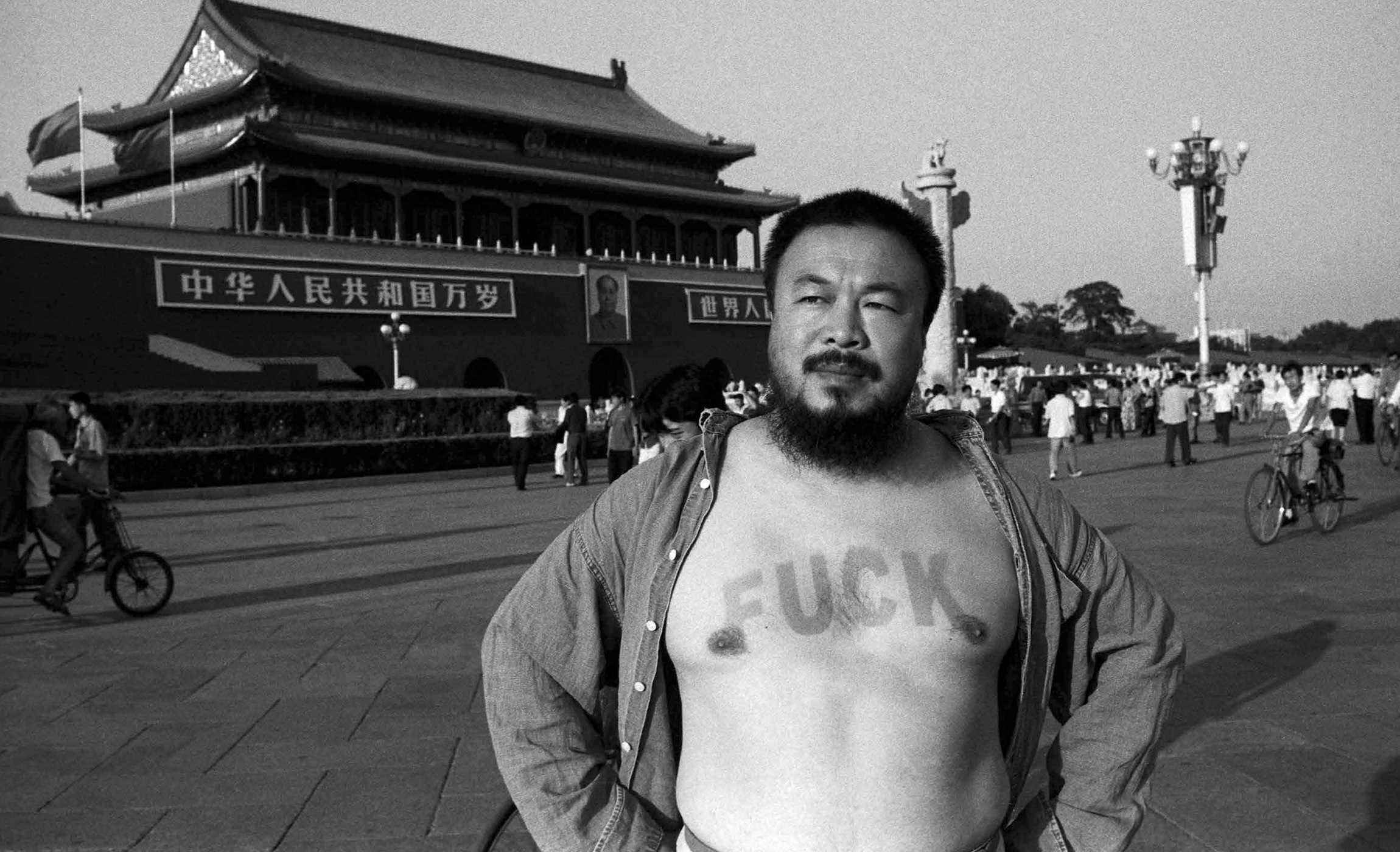 AI WEIWEI