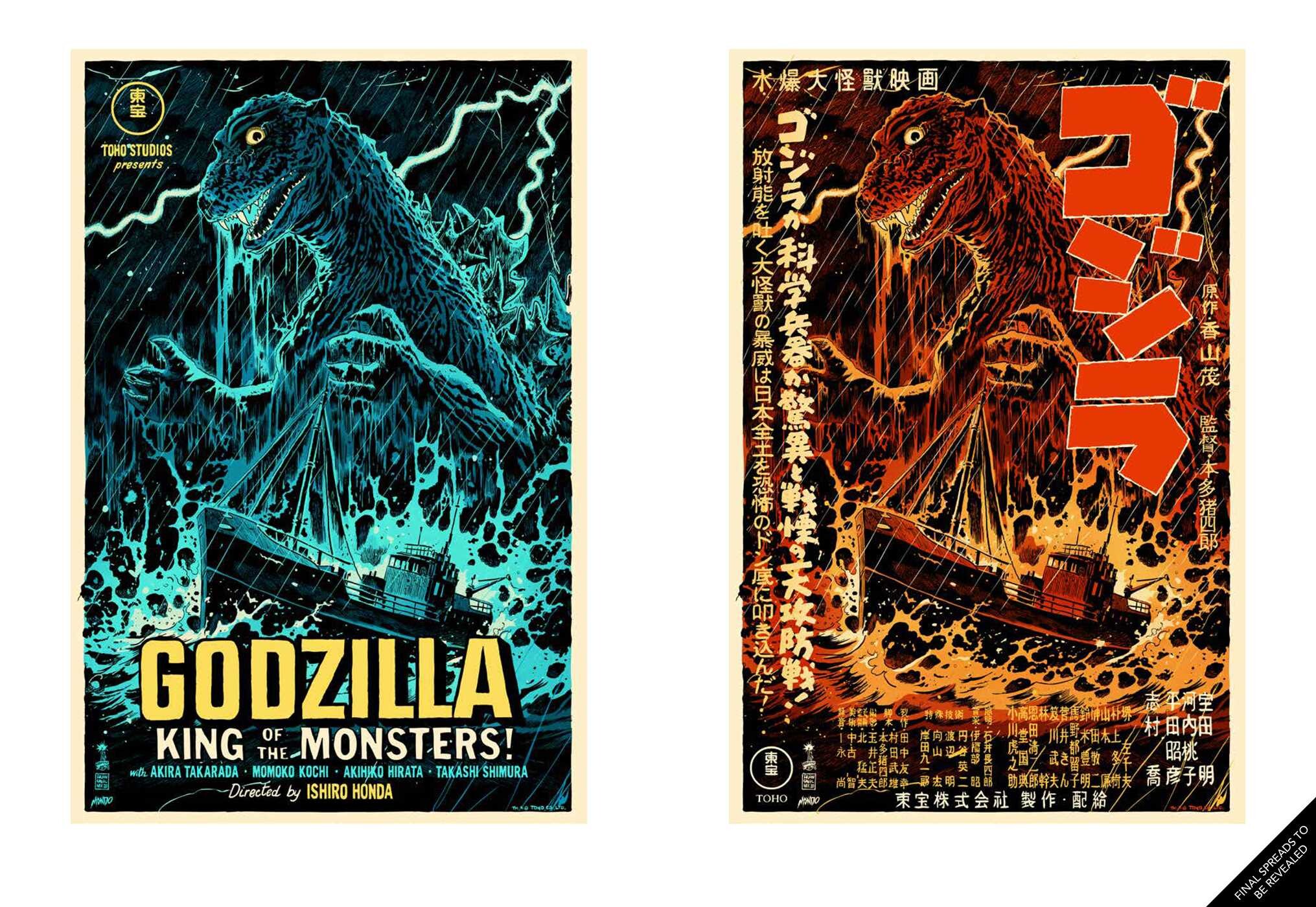Mondo Art of Godzilla