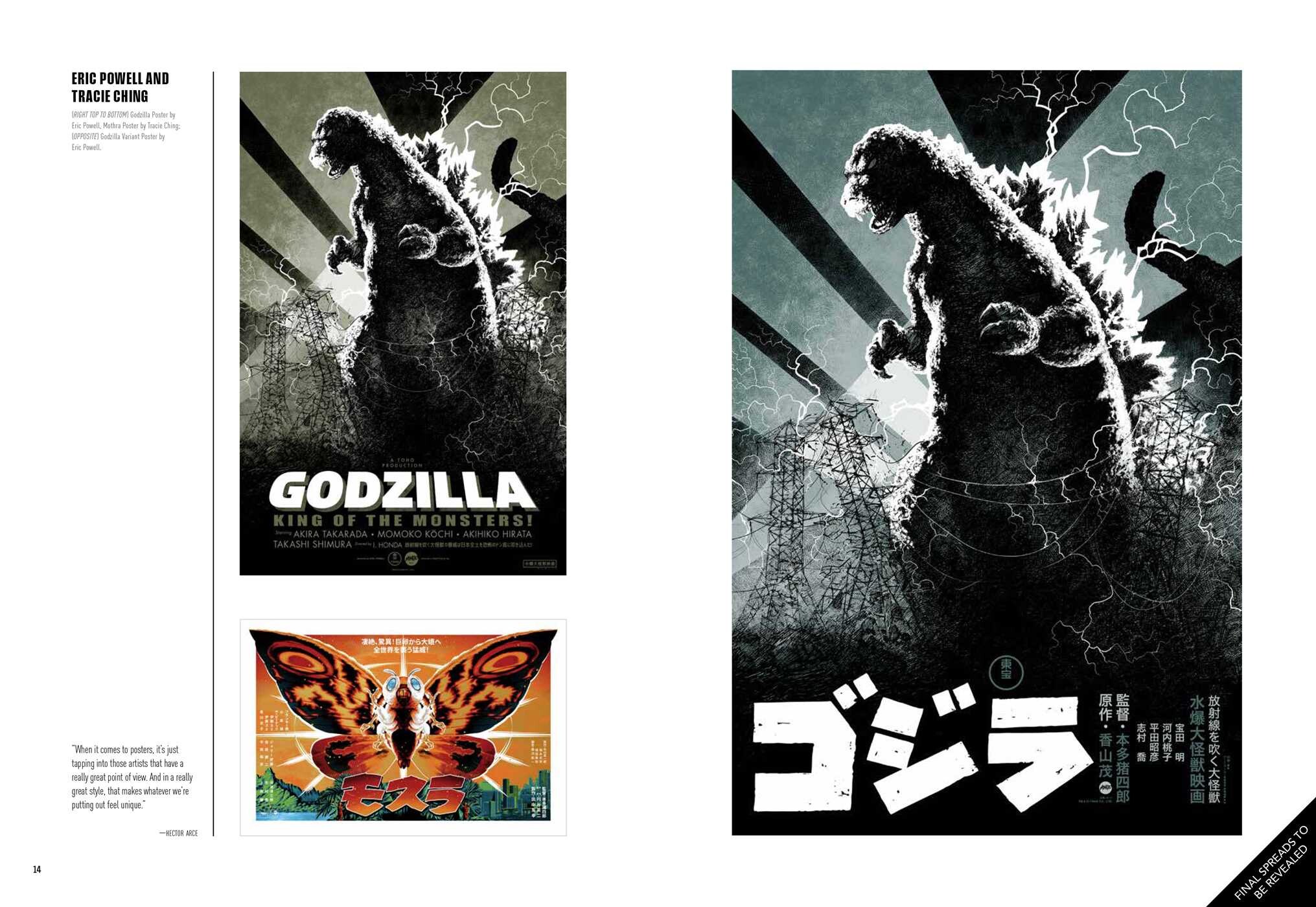 Mondo Art of Godzilla