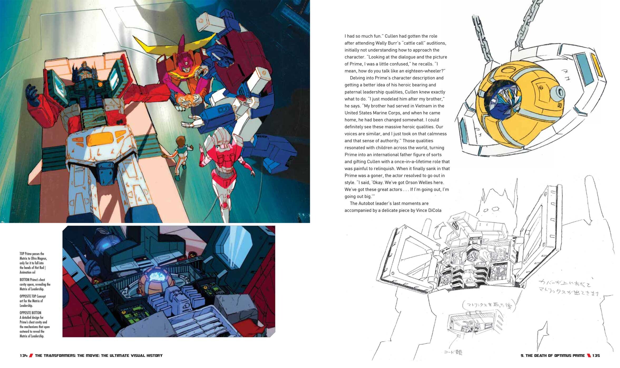 Transformers: The Movie