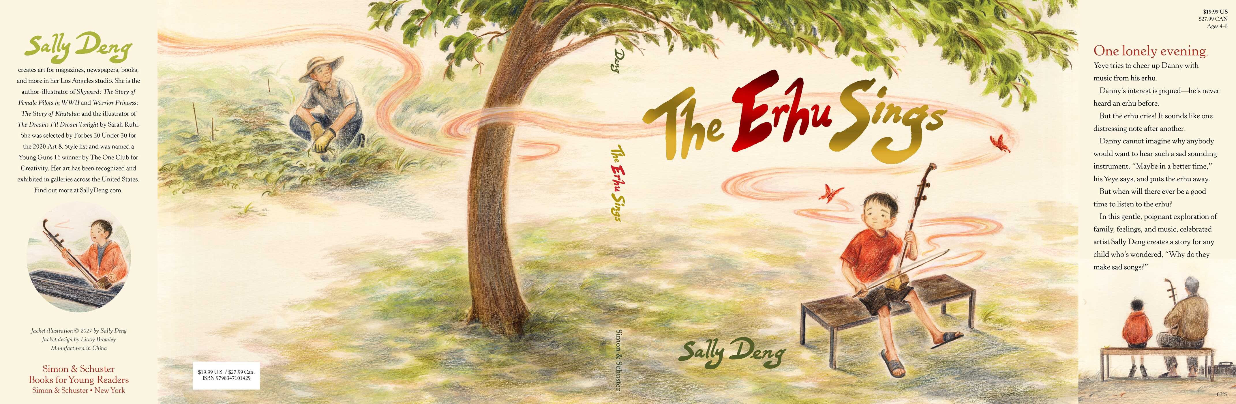 Erhu Sings