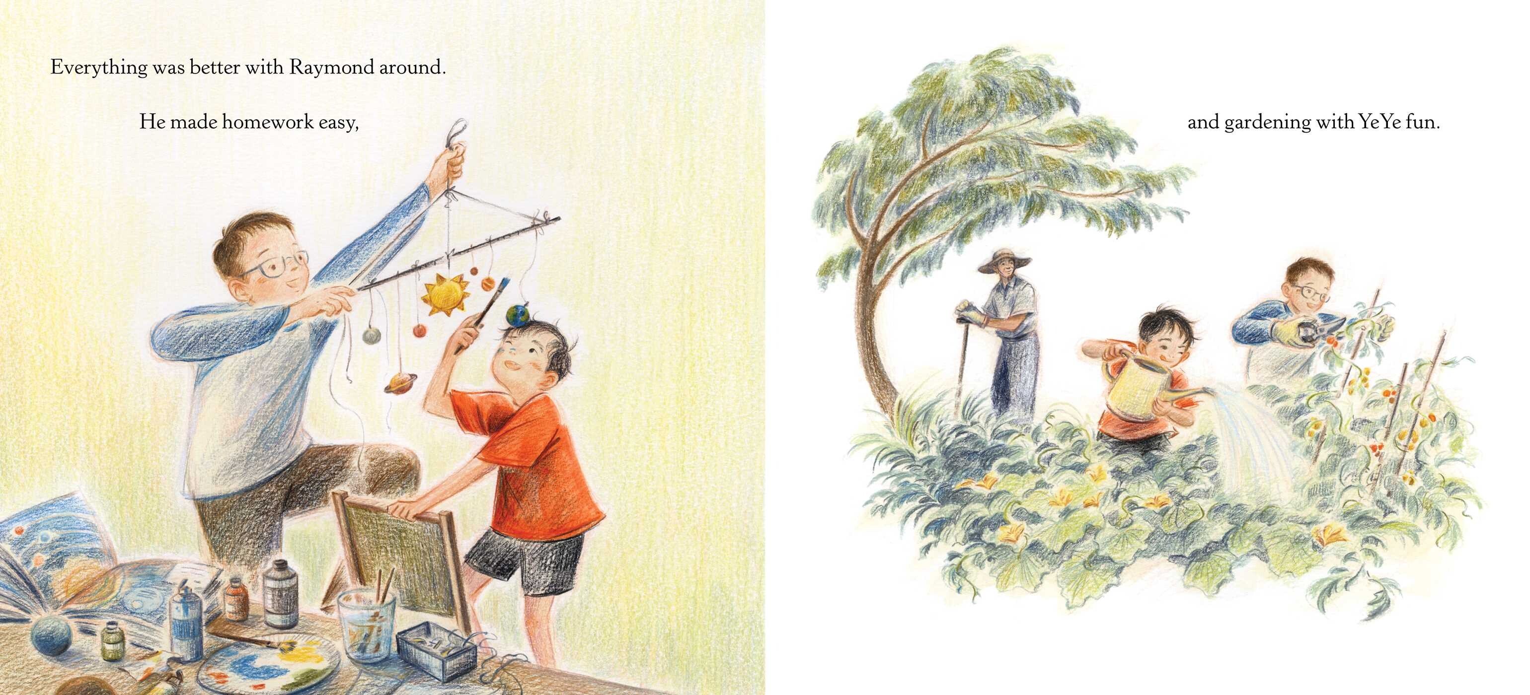 Erhu Sings
