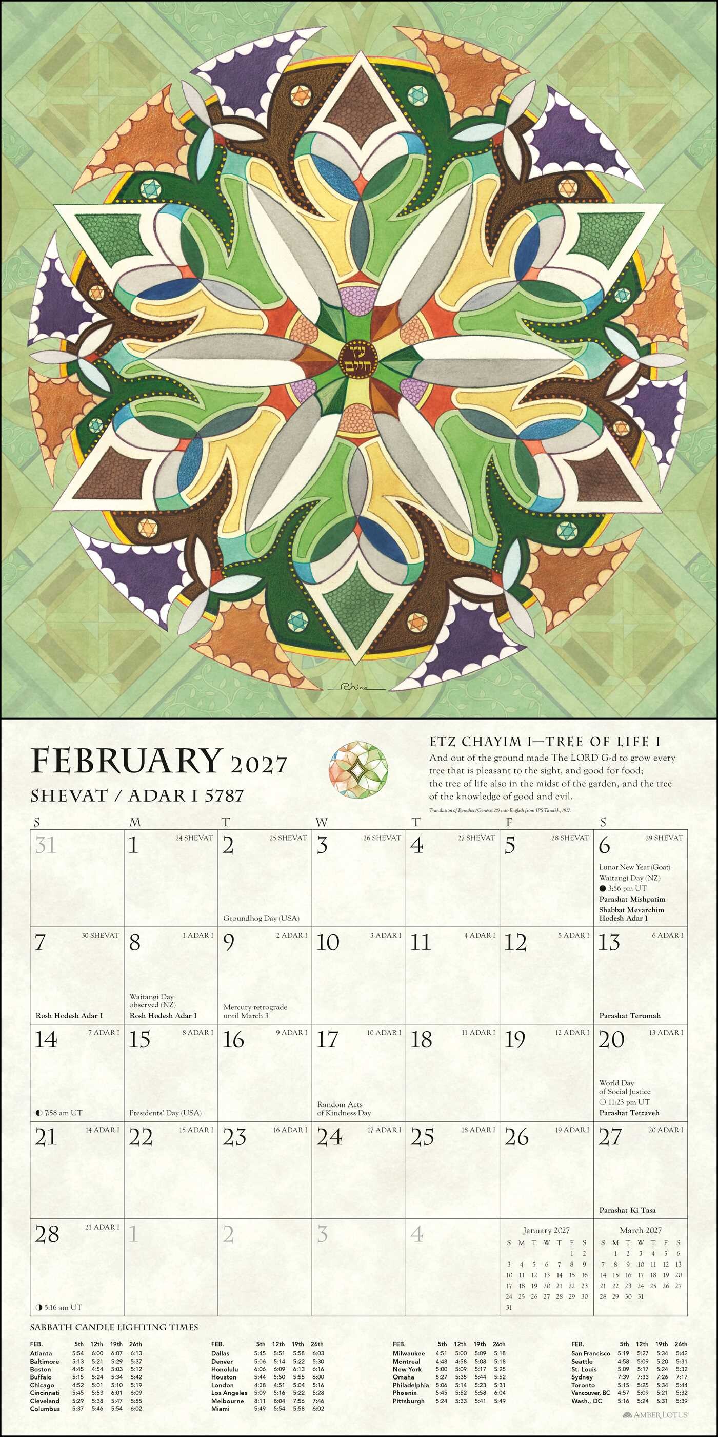 Hebrew Illuminations 16-Month 2026-2027 Wall Calendar