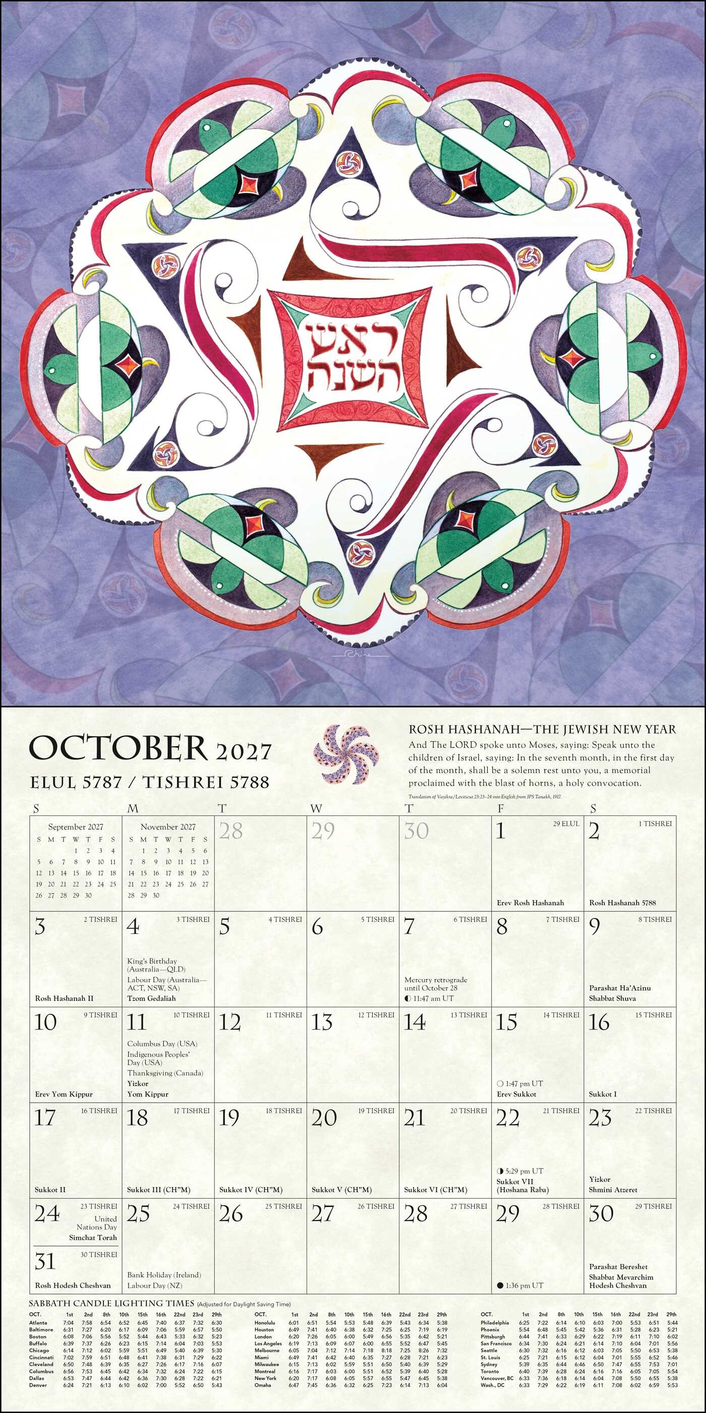 Hebrew Illuminations 16-Month 2026-2027 Wall Calendar