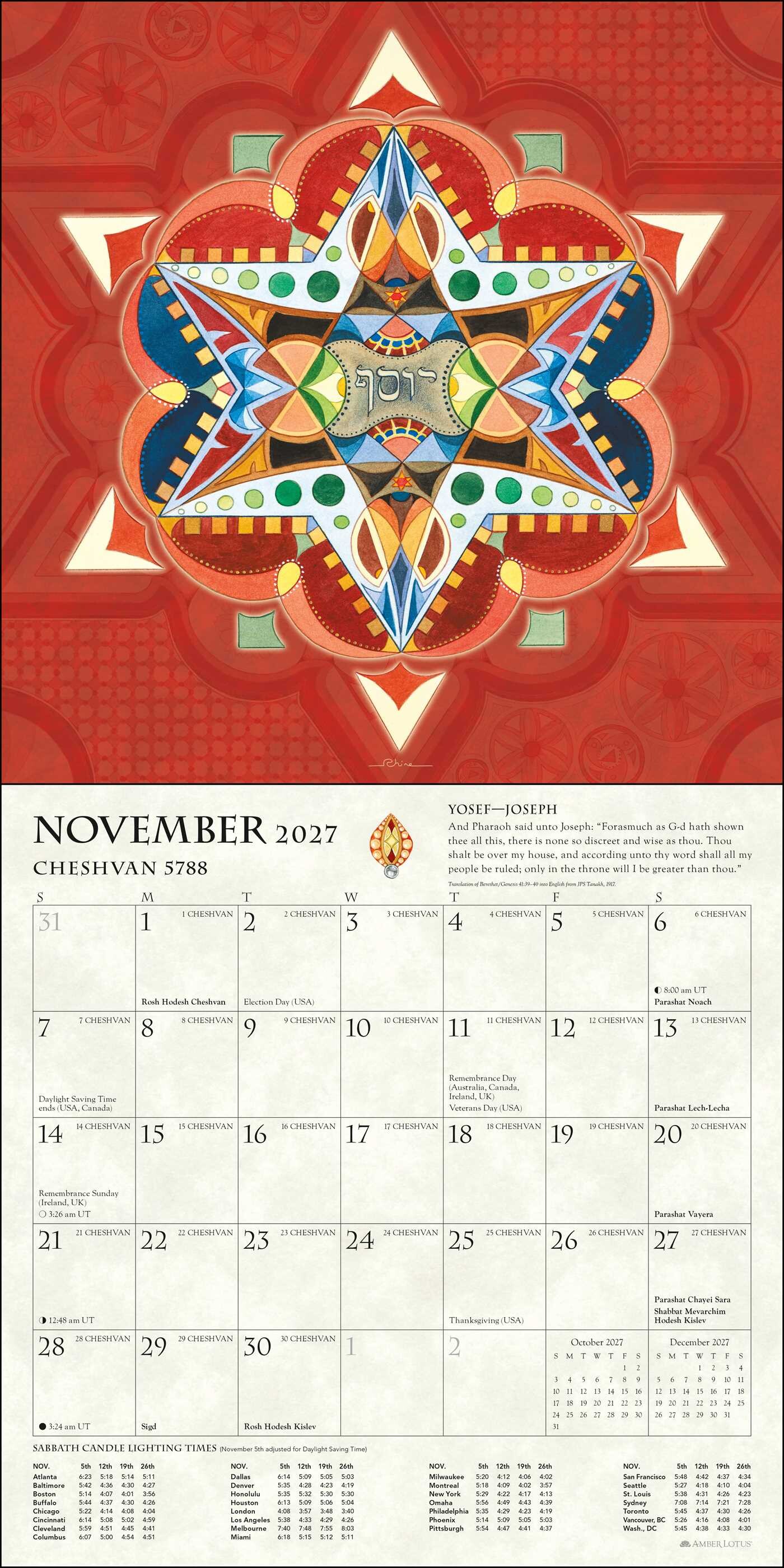 Hebrew Illuminations 16-Month 2026-2027 Wall Calendar