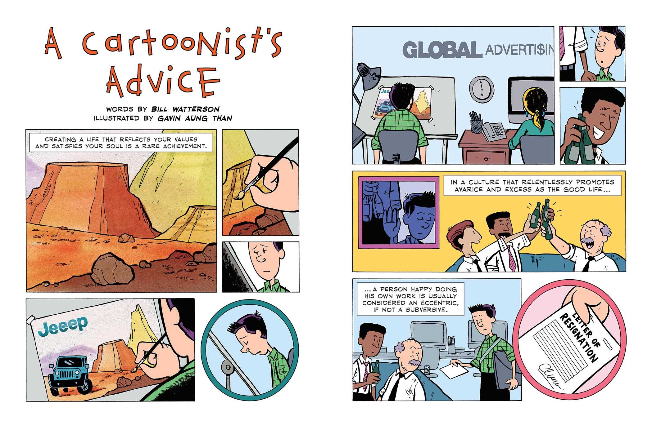 Zen Pencils Guide to Life