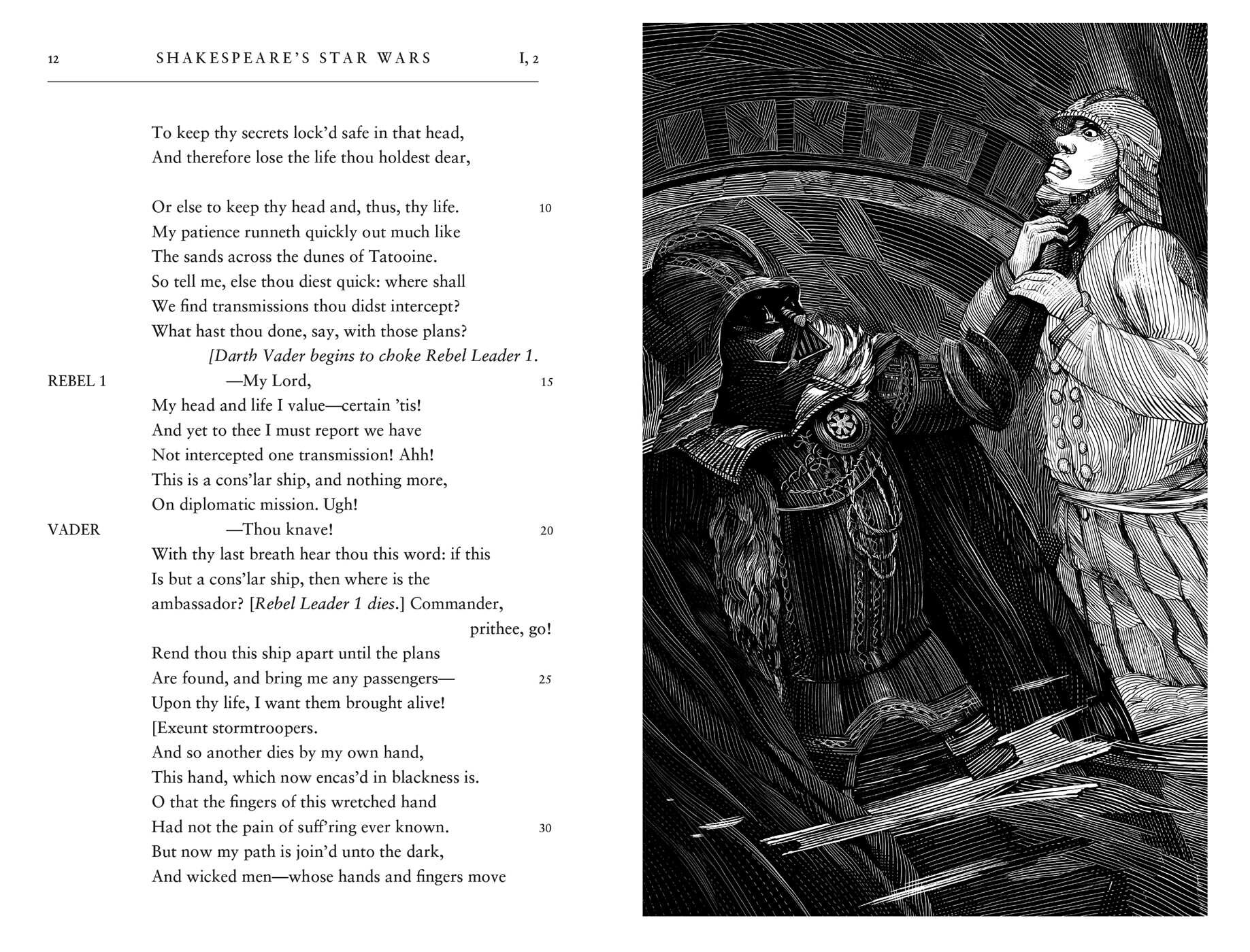 William Shakespeare's Star Wars: Verily, A New Hope
