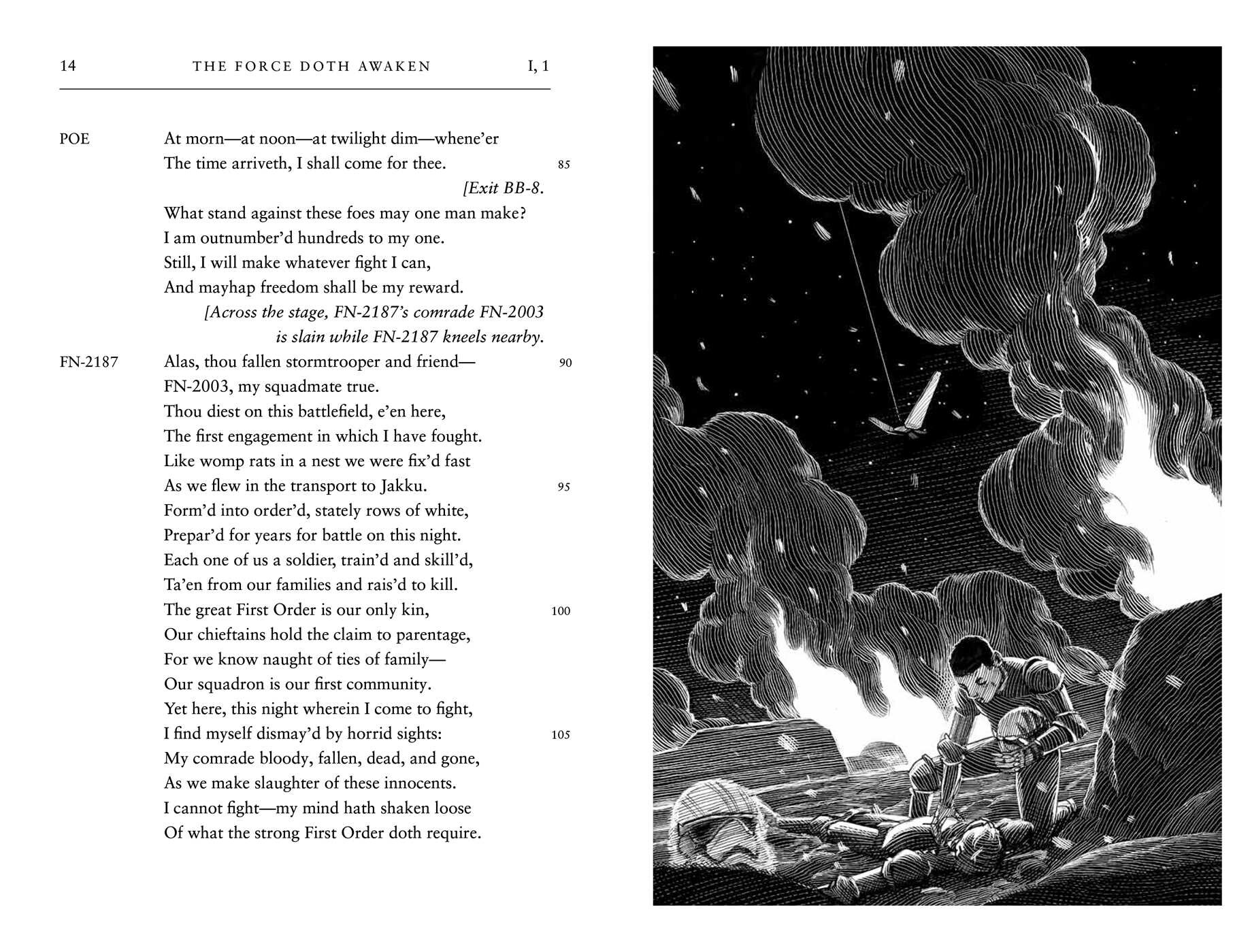 William Shakespeare's The Force Doth Awaken: Star Wars Part the Seventh