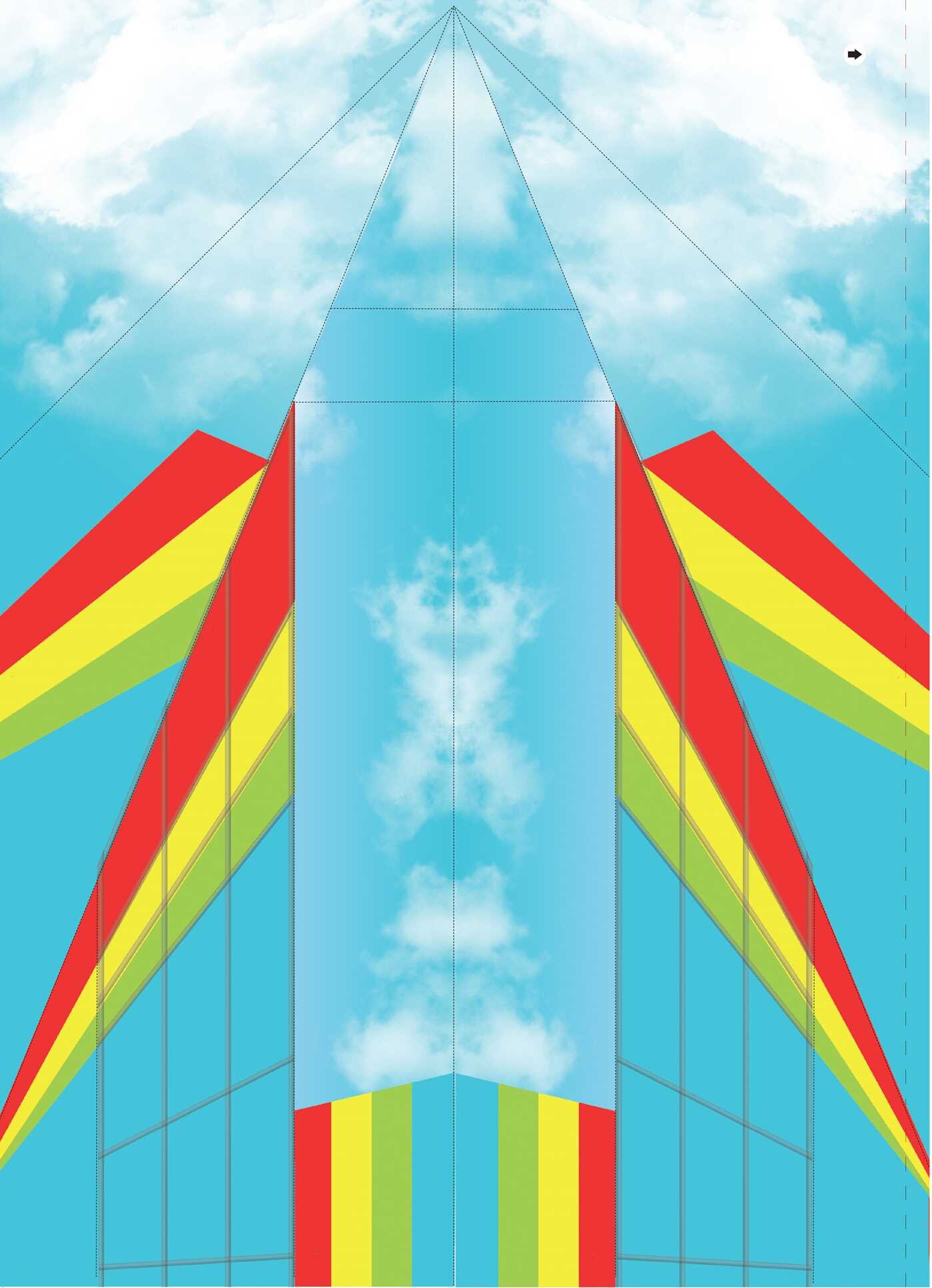Giant Paper Planes