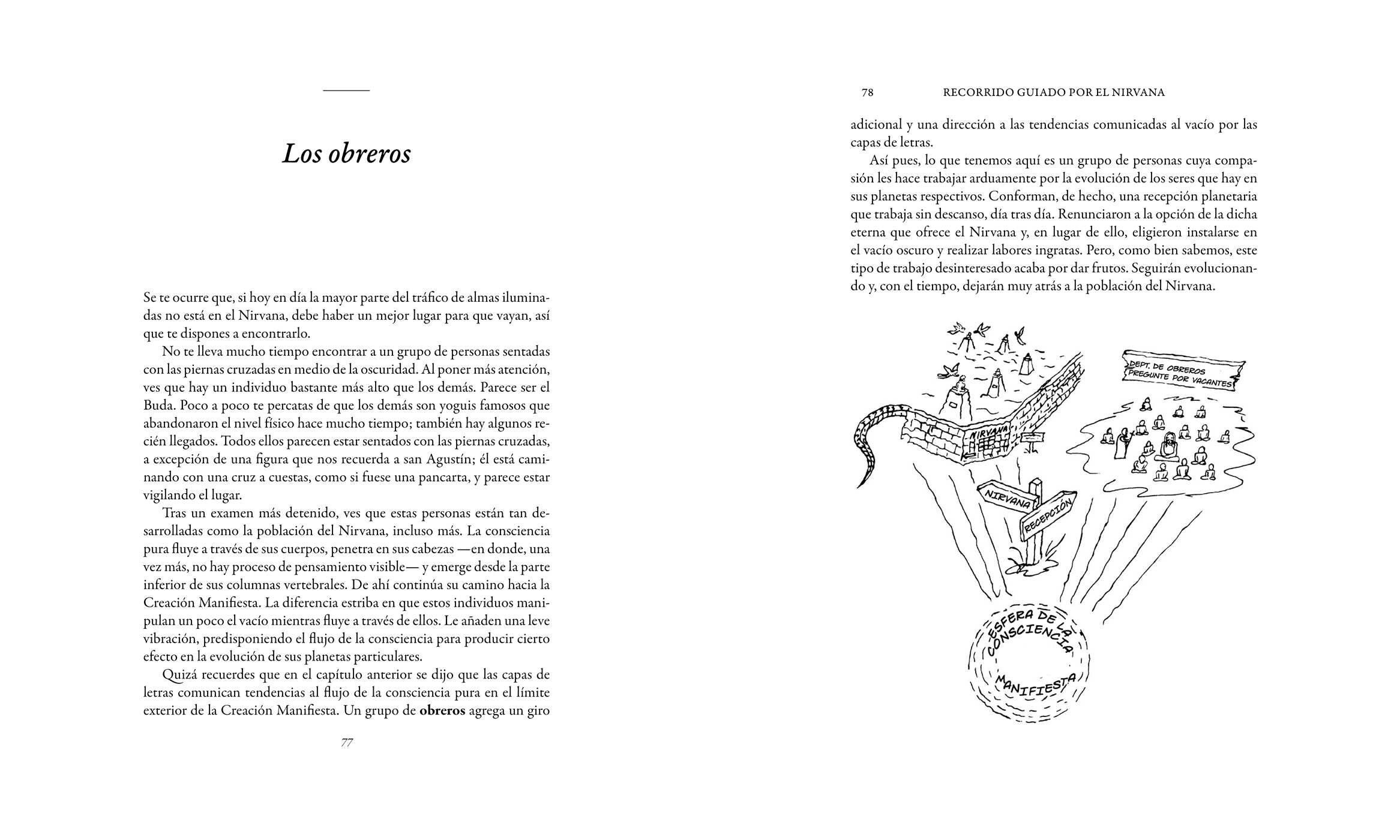 Breve recorrido por la consciencia superior