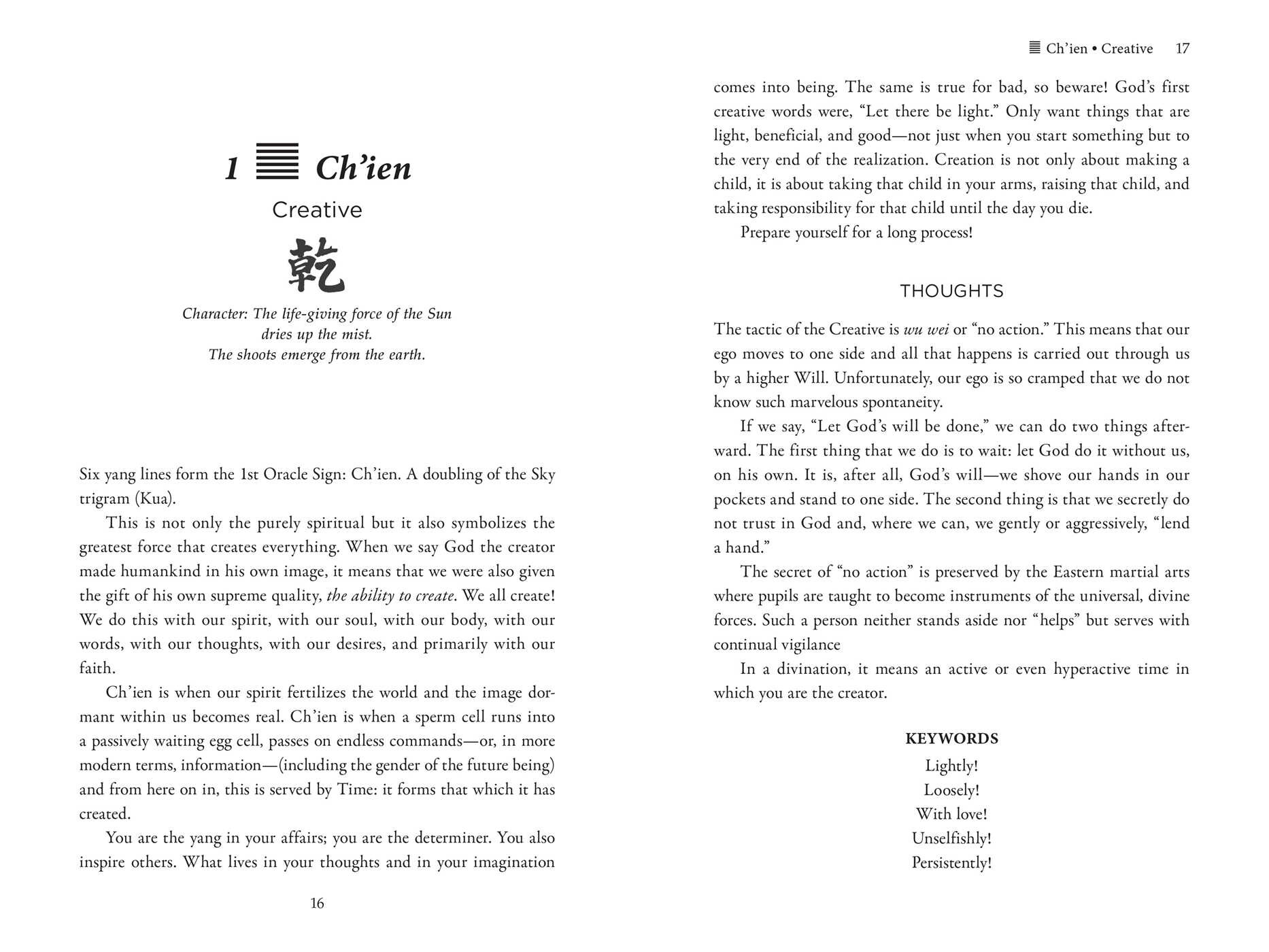 Book of Changes, Troubles, Problems, Lightness, and Calm