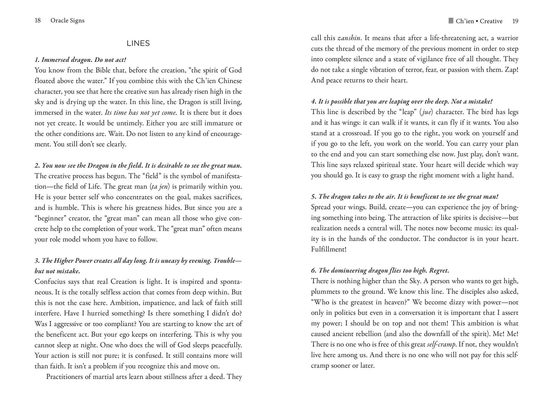 Book of Changes, Troubles, Problems, Lightness, and Calm