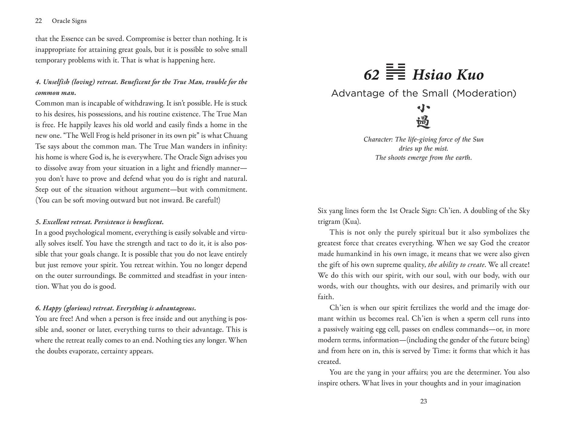 Book of Changes, Troubles, Problems, Lightness, and Calm