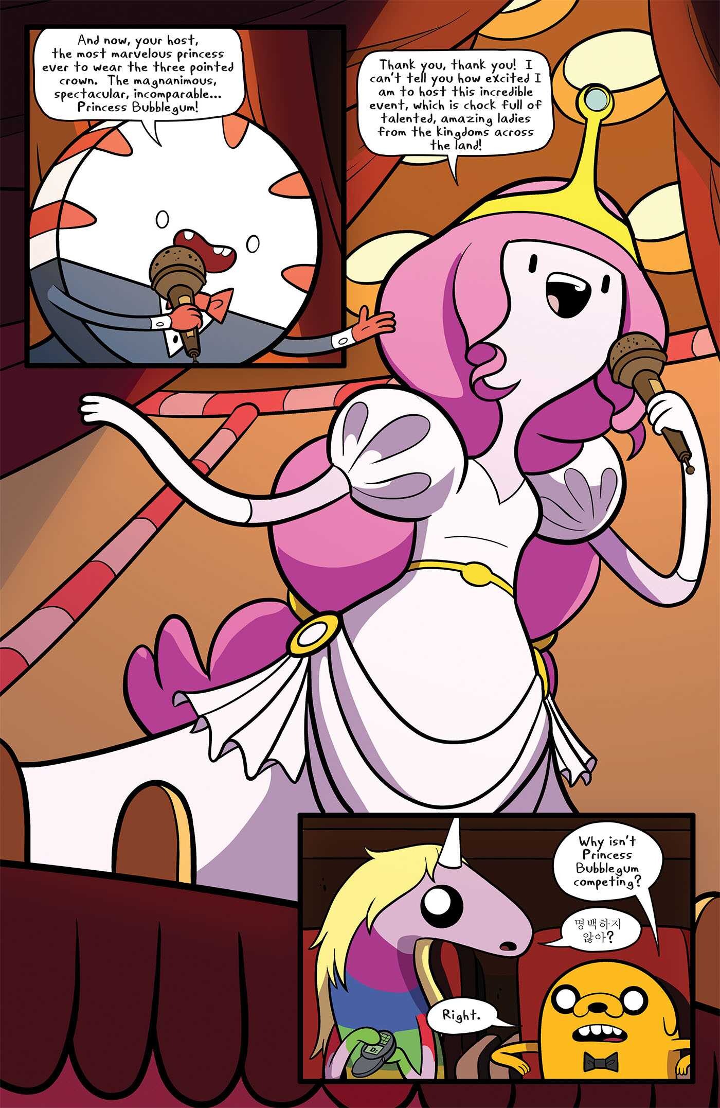 Adventure Time Compact Edition: Princess Power!!!